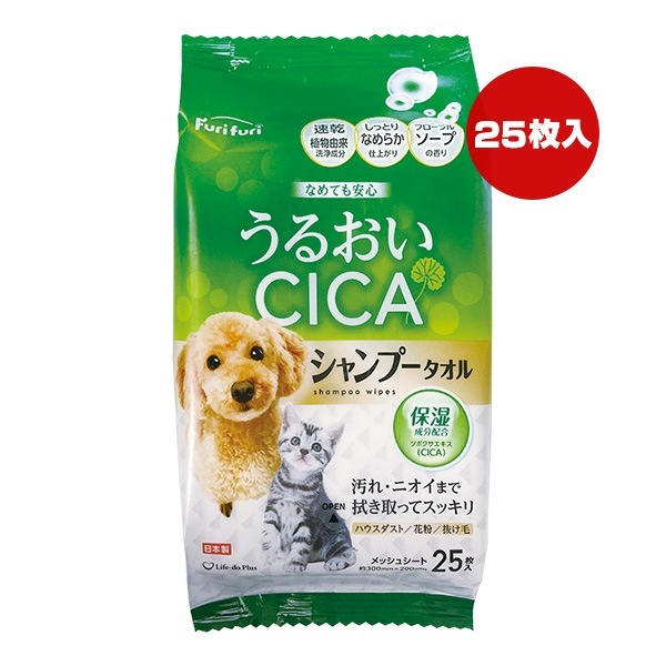 ボディケア,シャンプー＆コンディショナー,その他シャンプー