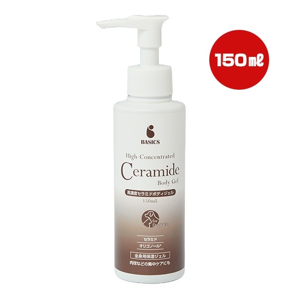 ドッググッズ,ボディケア,肉球ケア | RunPet -ランペット- 本店