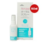 ᥽åɥɥå ץ 륹ץ졼 50mL QIX