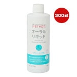 ᥽åɥɥå ץ ꥭå 300mL QIX
