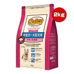 ˥塼ȥ ʥ祤 淿緿 󥰥  2kg ޡ