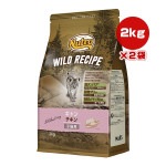 ˥塼ȥ å 磻ɥ쥷 ȥ  ǭ 2kg2 ޡ