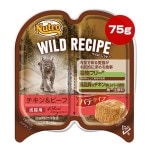 ˥塼ȥ å 磻ɥ쥷 ǭ ӡ ѥƥ 75g ޡ