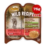 ˥塼ȥ å 磻ɥ쥷 ǭ ӡ ѥƥ 75g24 ޡ
