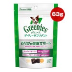 ����ˡ����ǥ��꡼ ���ץ���� ���ʤ��η򹯥��ݡ��� 63g �ޡ���