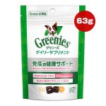 ����ˡ����ǥ��꡼ ���ץ���� �ȱ֤η򹯥��ݡ��� 63g �ޡ���