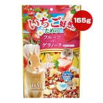 �����������Τ���Υե롼�Ĥ��äѤ�����Ρ��� ���åȤ��������� 165g �ޥ륫��