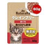 ʥ 쥤ե꡼ ޤ 60g ޥ륫