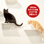 ����åȥ����ɥץ饹 ����åȥ��ƥå� 350mm ���祻�å�[�ۥ磻�ȣ���ܥ��ꥢ����] ���˥ޥ��� ����̵��