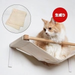 ����åȥ����ɥץ饹 ����åȥϥ��å����� �ؤ��� ������ ���˥ޥ���