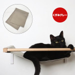 ����åȥ����ɥץ饹 ����åȥϥ��å����� �ؤ��� �����ߥ��졼 ���˥ޥ���