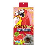 �ԥ��ԥ�TOYS �����Ӷ����� �ޥ륫��