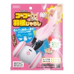 �˥�����Υ���������������餷 �ޥ륫��