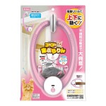 �˥�����Υ������� ��֤��� �ޥ륫��