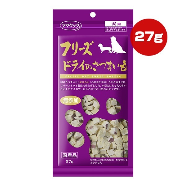 �ե꡼���ɥ饤�Τ��Ĥޤ��� ���� 27g �ޥޥ��å�