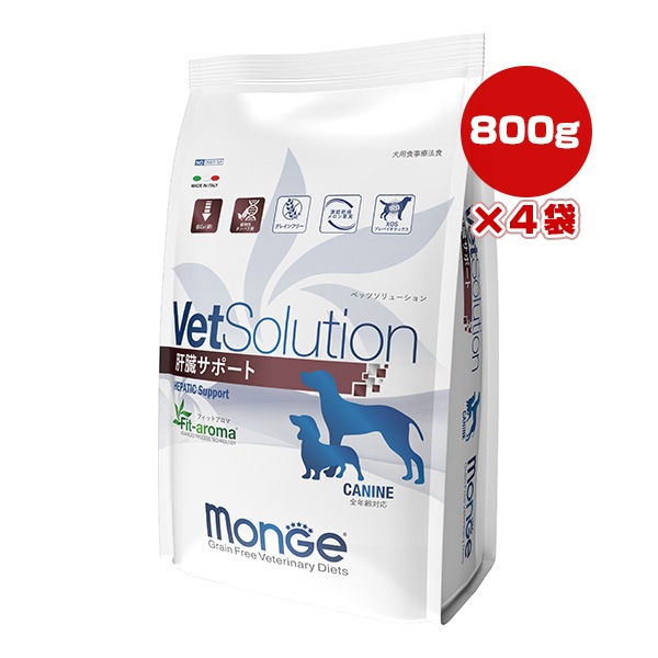 ドッグフード,ジャパンペットコミュニケーションズ,VetSolution(ベッツ ドッグフード,ジャパンペットコミュニケーションズ,VetSolution(ベッツ