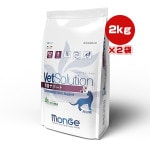 �٥åĥ���塼����� ǭ�� ��Ĳ���ݡ��� 2kg��2�� ����ѥ�ڥåȥ��ߥ�˥�������� ����̵��