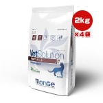 �٥åĥ���塼����� ǭ�� ��¡���ݡ��� 2kg��4�� ����ѥ�ڥåȥ��ߥ�˥�������� ����̵��