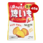 �ۤä���Ƥ��� 45g ƣ������