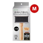 �����꤬���󥰤ǻ����䤹�� �ץ��ե��å���ʥ륹��å����֥饷 �� ���ɥᥤ��