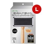 �����꤬���󥰤ǻ����䤹�� �ץ��ե��å���ʥ륹��å����֥饷 �� ���ɥᥤ��