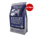 �ڥåȥ������ �ȥ饤�ץɥ饤 �������ȥޥ͡������� SAP ���ȥ饤�� ��γ 2.72kg ����̵��