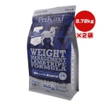 �ڥåȥ������ �ȥ饤�ץɥ饤 �������ȥޥ͡������� SAP ���ȥ饤�� ��γ 2.72kg�ߣ��� ����̵��