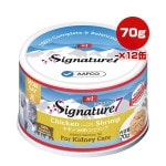 �����ͥ��㡼�� ������ with ������� 70g��12�� �ե��󥿥������� ����̵��