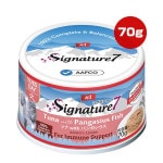 ͥ㡼 ĥ with ѥ󥬥 70g ե󥿥