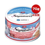 �����ͥ��㡼�� �ĥ� with �ѥ󥬥����� 70g��6�� �ե��󥿥�������