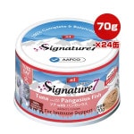 �����ͥ��㡼�� �ĥ� with �ѥ󥬥����� 70g��24�� �ե��󥿥������� ����̵��