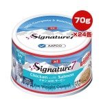 �����ͥ��㡼�� ������ with ������� 70g��24�� �ե��󥿥������� ����̵��