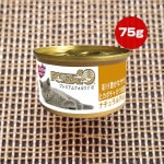 ץߥ եĥǥ ʥ륰 ̤˭ʥߤȥܥ Ĥ 75g NASTA