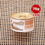 ץߥ եĥǥ ʥ륰 ʤȤ߹碌 ȥޥȥ 75g6 NASTA