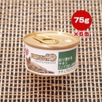 ץߥ եĥǥ ʥ륰 ̤˭ʥ ɥƦȿͻź 75g6 NASTA