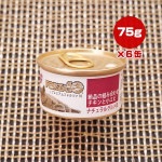 ץߥ եĥǥ ʥ륰 ʤȤ߹碌 Ⱦ 75g6 NASTA