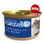 եĥǥ ƥʥ󥹥å 亮  85g12 NASTA ̵