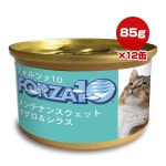 եĥǥ ƥʥ󥹥å ޥ饹 85g12 NASTA ̵