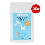 �䤮�ߥ륯�ѥ����� 20g �����Ҹ�