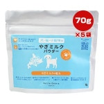 �䤮�ߥ륯�ѥ����� 70g��5�� �����Ҹ� ����̵��