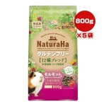 �ʥ����� ����ƥ�ե꡼ 12��֥��� ����å����� 800g��5�� �ޥ륫��