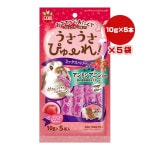 ���������Ԥ塼�� �ߥå����٥꡼ 10g��5������5�� �ޥ륫��