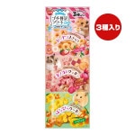 �ϥ�����Υץ������������� �����å� �������� �ޥ륫��