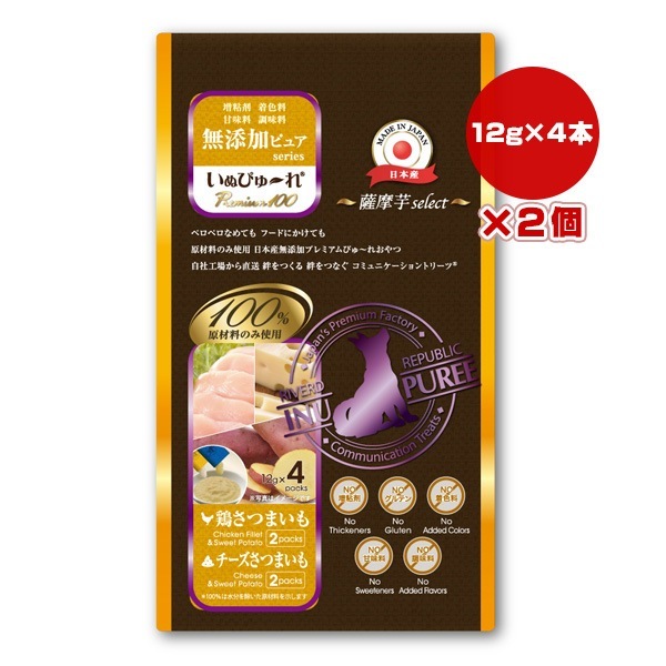 ���̤Ԥ塼�� ̵ź�åԥ奢 Premium100 �����select 12g��4�������2�� ��С��ɥ����ݥ졼�����