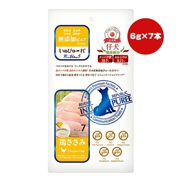 ���̤Ԥ塼�� ̵ź�åԥ奢 PureValue5 �Ƹ� �򹯰ݻ� �ܤ����� 6g��7������ ��С��ɥ����ݥ졼�����