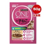 ԥ  ФޤǤλҤͤ/ǥǭ  졼ӡΩ 50g6 ͥ