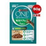 ԥ  Ӷ̥ аʾ  졼ӡΩ 50g6 ͥ