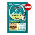 ԥ  򹯼̿ аʾ  졼ӡΩ 50g ͥ