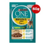 ԥ  ̣ǭ аʾ  졼ӡΩ 50g ͥ