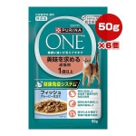 ԥ  ̣ǭ аʾ եå 졼ӡΩ 50g6 ͥ